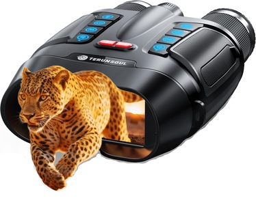 Terunsoul Smart APP Night Vision Goggles